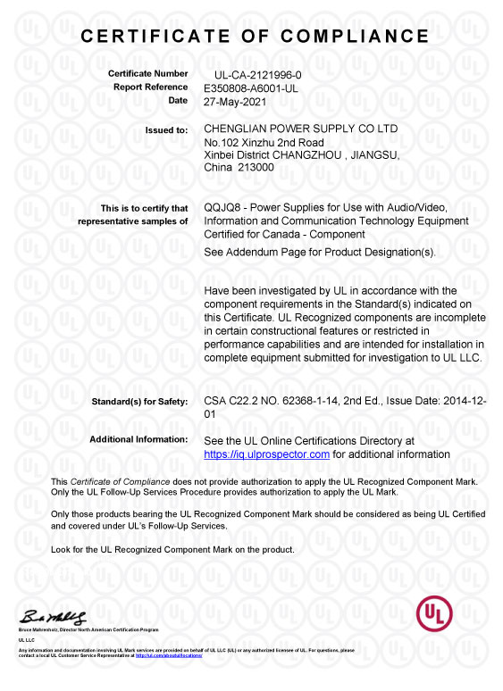 UL證書(shū)（CL-PAS-260系列）-E350808-20210430-CertificateofCompliance.jpg
